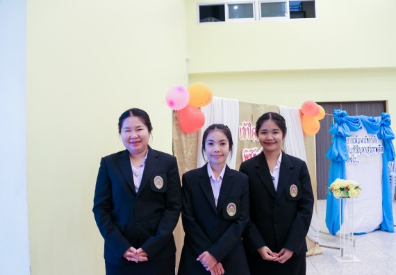 ภาพกิจกรรม  โปรแกรมวิชาสาธารณสุขศาสตร์ คณะวิทยาศาสตร์และเทคโนโลยี มหาวิทยาลัยราชภัฏกำแพงเพชร ได้จัดกิจกรรมการสัมมนาในหัวข้อ “เข้าใจสุขภาพจิต พิชิตสุขภาพใจ”