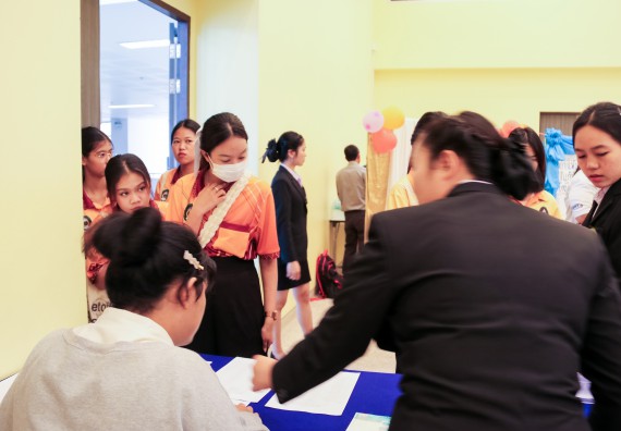 ภาพกิจกรรม  โปรแกรมวิชาสาธารณสุขศาสตร์ คณะวิทยาศาสตร์และเทคโนโลยี มหาวิทยาลัยราชภัฏกำแพงเพชร ได้จัดกิจกรรมการสัมมนาในหัวข้อ “เข้าใจสุขภาพจิต พิชิตสุขภาพใจ”