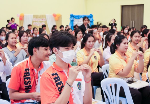 ภาพกิจกรรม  โปรแกรมวิชาสาธารณสุขศาสตร์ คณะวิทยาศาสตร์และเทคโนโลยี มหาวิทยาลัยราชภัฏกำแพงเพชร ได้จัดกิจกรรมการสัมมนาในหัวข้อ “เข้าใจสุขภาพจิต พิชิตสุขภาพใจ”