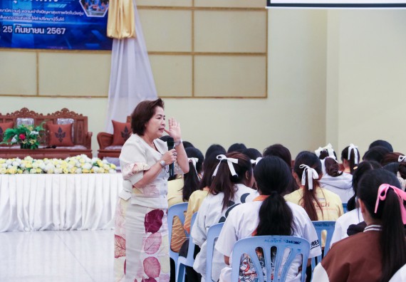 ภาพกิจกรรม  โปรแกรมวิชาสาธารณสุขศาสตร์ คณะวิทยาศาสตร์และเทคโนโลยี มหาวิทยาลัยราชภัฏกำแพงเพชร ได้จัดกิจกรรมการสัมมนาในหัวข้อ “เข้าใจสุขภาพจิต พิชิตสุขภาพใจ”