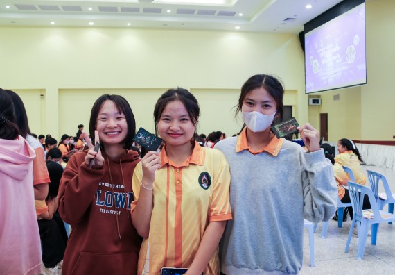 ภาพกิจกรรม  โปรแกรมวิชาสาธารณสุขศาสตร์ คณะวิทยาศาสตร์และเทคโนโลยี มหาวิทยาลัยราชภัฏกำแพงเพชร ได้จัดกิจกรรมการสัมมนาในหัวข้อ “เข้าใจสุขภาพจิต พิชิตสุขภาพใจ”