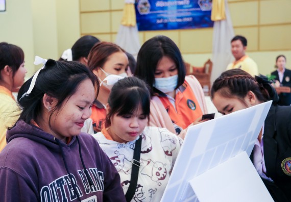 ภาพกิจกรรม  โปรแกรมวิชาสาธารณสุขศาสตร์ คณะวิทยาศาสตร์และเทคโนโลยี มหาวิทยาลัยราชภัฏกำแพงเพชร ได้จัดกิจกรรมการสัมมนาในหัวข้อ “เข้าใจสุขภาพจิต พิชิตสุขภาพใจ”