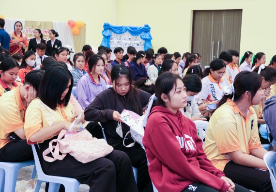 ภาพกิจกรรม  โปรแกรมวิชาสาธารณสุขศาสตร์ คณะวิทยาศาสตร์และเทคโนโลยี มหาวิทยาลัยราชภัฏกำแพงเพชร ได้จัดกิจกรรมการสัมมนาในหัวข้อ “เข้าใจสุขภาพจิต พิชิตสุขภาพใจ”