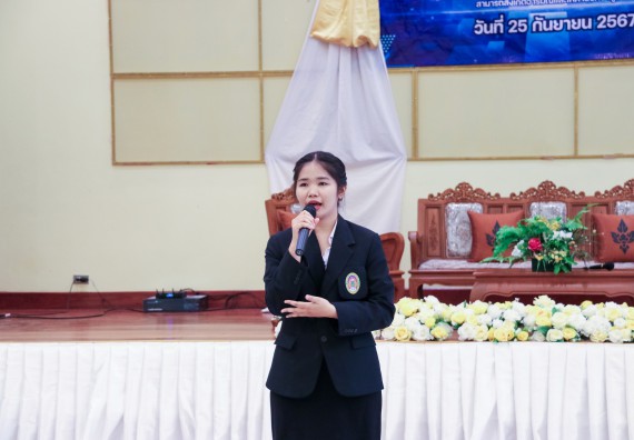 ภาพกิจกรรม  โปรแกรมวิชาสาธารณสุขศาสตร์ คณะวิทยาศาสตร์และเทคโนโลยี มหาวิทยาลัยราชภัฏกำแพงเพชร ได้จัดกิจกรรมการสัมมนาในหัวข้อ “เข้าใจสุขภาพจิต พิชิตสุขภาพใจ”