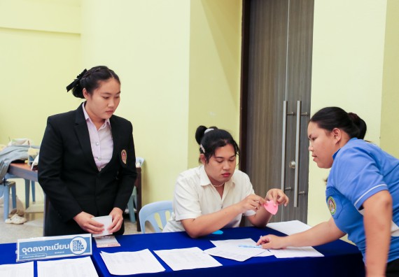 ภาพกิจกรรม  โปรแกรมวิชาสาธารณสุขศาสตร์ คณะวิทยาศาสตร์และเทคโนโลยี มหาวิทยาลัยราชภัฏกำแพงเพชร ได้จัดกิจกรรมการสัมมนาในหัวข้อ “เข้าใจสุขภาพจิต พิชิตสุขภาพใจ”