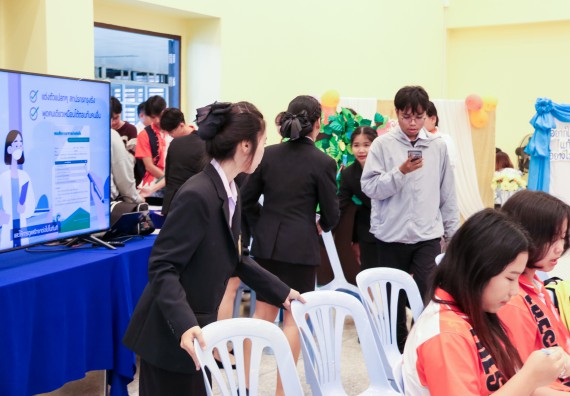 ภาพกิจกรรม  โปรแกรมวิชาสาธารณสุขศาสตร์ คณะวิทยาศาสตร์และเทคโนโลยี มหาวิทยาลัยราชภัฏกำแพงเพชร ได้จัดกิจกรรมการสัมมนาในหัวข้อ “เข้าใจสุขภาพจิต พิชิตสุขภาพใจ”