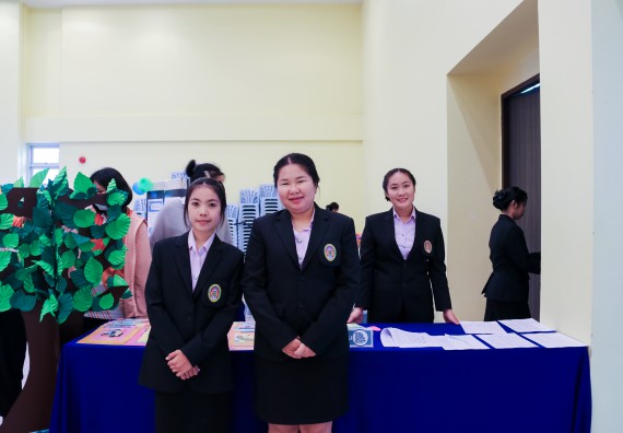 ภาพกิจกรรม  โปรแกรมวิชาสาธารณสุขศาสตร์ คณะวิทยาศาสตร์และเทคโนโลยี มหาวิทยาลัยราชภัฏกำแพงเพชร ได้จัดกิจกรรมการสัมมนาในหัวข้อ “เข้าใจสุขภาพจิต พิชิตสุขภาพใจ”