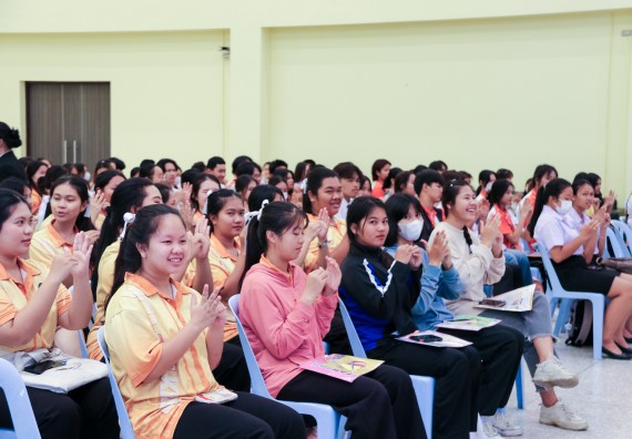 ภาพกิจกรรม  โปรแกรมวิชาสาธารณสุขศาสตร์ คณะวิทยาศาสตร์และเทคโนโลยี มหาวิทยาลัยราชภัฏกำแพงเพชร ได้จัดกิจกรรมการสัมมนาในหัวข้อ “เข้าใจสุขภาพจิต พิชิตสุขภาพใจ”