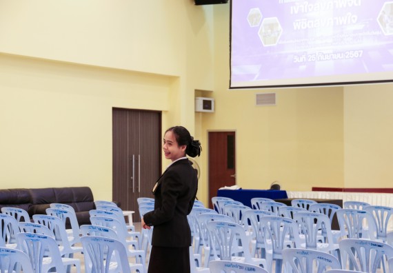 ภาพกิจกรรม  โปรแกรมวิชาสาธารณสุขศาสตร์ คณะวิทยาศาสตร์และเทคโนโลยี มหาวิทยาลัยราชภัฏกำแพงเพชร ได้จัดกิจกรรมการสัมมนาในหัวข้อ “เข้าใจสุขภาพจิต พิชิตสุขภาพใจ”