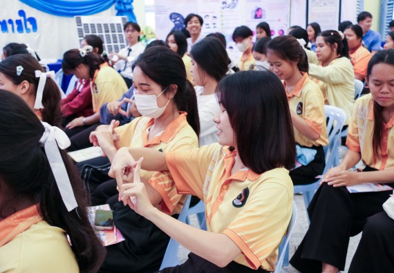 ภาพกิจกรรม  โปรแกรมวิชาสาธารณสุขศาสตร์ คณะวิทยาศาสตร์และเทคโนโลยี มหาวิทยาลัยราชภัฏกำแพงเพชร ได้จัดกิจกรรมการสัมมนาในหัวข้อ “เข้าใจสุขภาพจิต พิชิตสุขภาพใจ”