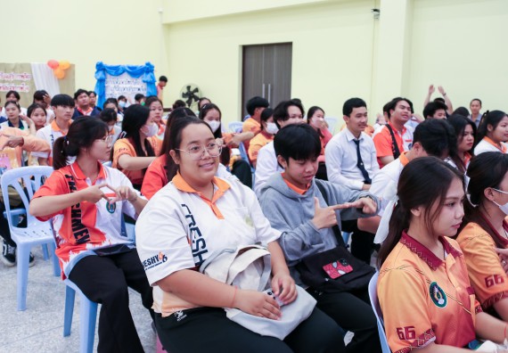 ภาพกิจกรรม  โปรแกรมวิชาสาธารณสุขศาสตร์ คณะวิทยาศาสตร์และเทคโนโลยี มหาวิทยาลัยราชภัฏกำแพงเพชร ได้จัดกิจกรรมการสัมมนาในหัวข้อ “เข้าใจสุขภาพจิต พิชิตสุขภาพใจ”