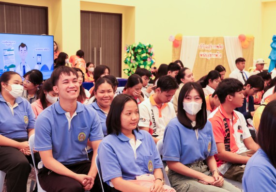 ภาพกิจกรรม  โปรแกรมวิชาสาธารณสุขศาสตร์ คณะวิทยาศาสตร์และเทคโนโลยี มหาวิทยาลัยราชภัฏกำแพงเพชร ได้จัดกิจกรรมการสัมมนาในหัวข้อ “เข้าใจสุขภาพจิต พิชิตสุขภาพใจ”