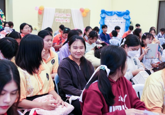 ภาพกิจกรรม  โปรแกรมวิชาสาธารณสุขศาสตร์ คณะวิทยาศาสตร์และเทคโนโลยี มหาวิทยาลัยราชภัฏกำแพงเพชร ได้จัดกิจกรรมการสัมมนาในหัวข้อ “เข้าใจสุขภาพจิต พิชิตสุขภาพใจ”