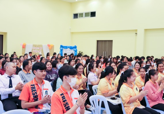 ภาพกิจกรรม  โปรแกรมวิชาสาธารณสุขศาสตร์ คณะวิทยาศาสตร์และเทคโนโลยี มหาวิทยาลัยราชภัฏกำแพงเพชร ได้จัดกิจกรรมการสัมมนาในหัวข้อ “เข้าใจสุขภาพจิต พิชิตสุขภาพใจ”