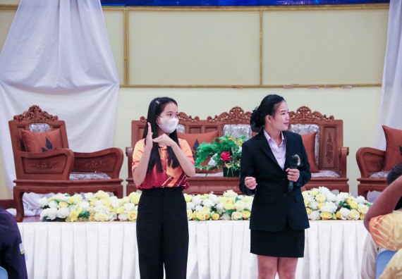 ภาพกิจกรรม  โปรแกรมวิชาสาธารณสุขศาสตร์ คณะวิทยาศาสตร์และเทคโนโลยี มหาวิทยาลัยราชภัฏกำแพงเพชร ได้จัดกิจกรรมการสัมมนาในหัวข้อ “เข้าใจสุขภาพจิต พิชิตสุขภาพใจ”