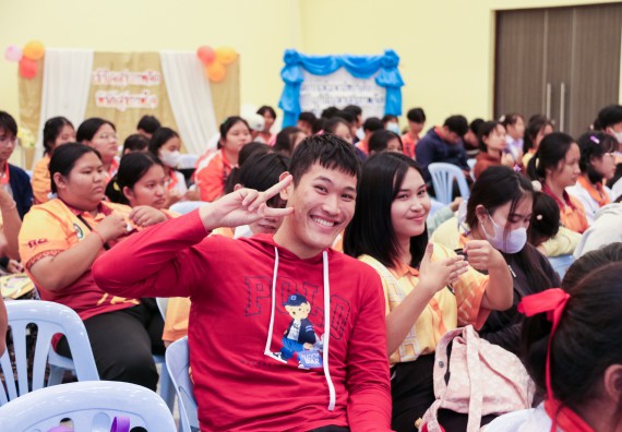 ภาพกิจกรรม  โปรแกรมวิชาสาธารณสุขศาสตร์ คณะวิทยาศาสตร์และเทคโนโลยี มหาวิทยาลัยราชภัฏกำแพงเพชร ได้จัดกิจกรรมการสัมมนาในหัวข้อ “เข้าใจสุขภาพจิต พิชิตสุขภาพใจ”