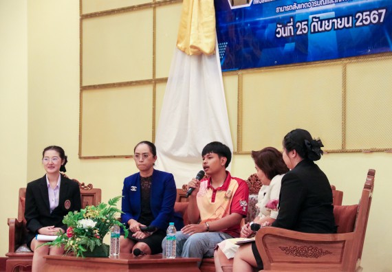 ภาพกิจกรรม  โปรแกรมวิชาสาธารณสุขศาสตร์ คณะวิทยาศาสตร์และเทคโนโลยี มหาวิทยาลัยราชภัฏกำแพงเพชร ได้จัดกิจกรรมการสัมมนาในหัวข้อ “เข้าใจสุขภาพจิต พิชิตสุขภาพใจ”