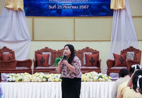 ภาพกิจกรรม  โปรแกรมวิชาสาธารณสุขศาสตร์ คณะวิทยาศาสตร์และเทคโนโลยี มหาวิทยาลัยราชภัฏกำแพงเพชร ได้จัดกิจกรรมการสัมมนาในหัวข้อ “เข้าใจสุขภาพจิต พิชิตสุขภาพใจ”