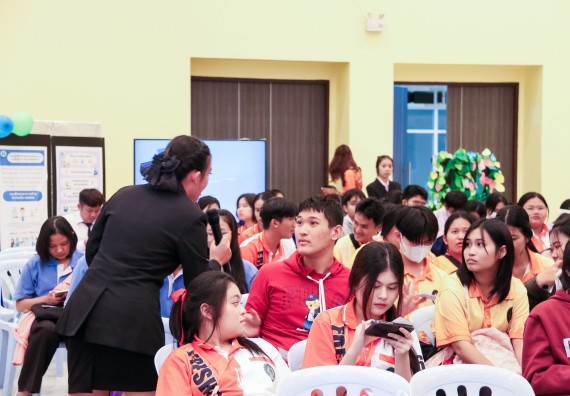 ภาพกิจกรรม  โปรแกรมวิชาสาธารณสุขศาสตร์ คณะวิทยาศาสตร์และเทคโนโลยี มหาวิทยาลัยราชภัฏกำแพงเพชร ได้จัดกิจกรรมการสัมมนาในหัวข้อ “เข้าใจสุขภาพจิต พิชิตสุขภาพใจ”