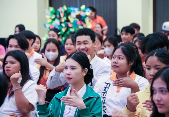 ภาพกิจกรรม  โปรแกรมวิชาสาธารณสุขศาสตร์ คณะวิทยาศาสตร์และเทคโนโลยี มหาวิทยาลัยราชภัฏกำแพงเพชร ได้จัดกิจกรรมการสัมมนาในหัวข้อ “เข้าใจสุขภาพจิต พิชิตสุขภาพใจ”