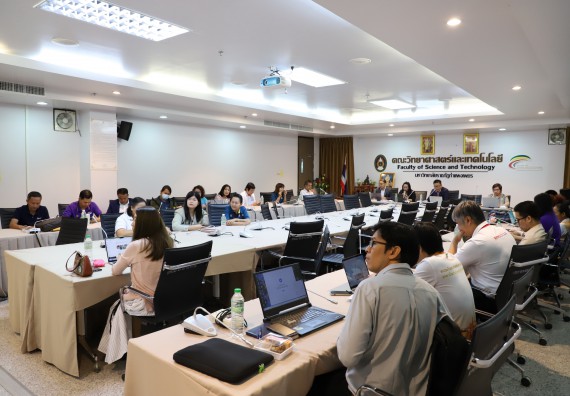 ภาพกิจกรรม  คณะวิทยาศาสตร์และเทคโนโลยี มหาวิทยาลัยราชภัฏกำแพงเพชร จัดกิจกรรมประชุมอาจารย์และบุคลากรคณะวิทยาศาสตร์และเทคโนโลยี ครั้งที่ 3/2567