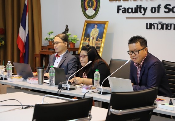 ภาพกิจกรรม  คณะวิทยาศาสตร์และเทคโนโลยี มหาวิทยาลัยราชภัฏกำแพงเพชร จัดกิจกรรมประชุมอาจารย์และบุคลากรคณะวิทยาศาสตร์และเทคโนโลยี ครั้งที่ 3/2567