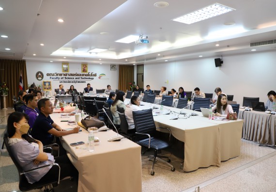 ภาพกิจกรรม  คณะวิทยาศาสตร์และเทคโนโลยี มหาวิทยาลัยราชภัฏกำแพงเพชร จัดกิจกรรมประชุมอาจารย์และบุคลากรคณะวิทยาศาสตร์และเทคโนโลยี ครั้งที่ 3/2567