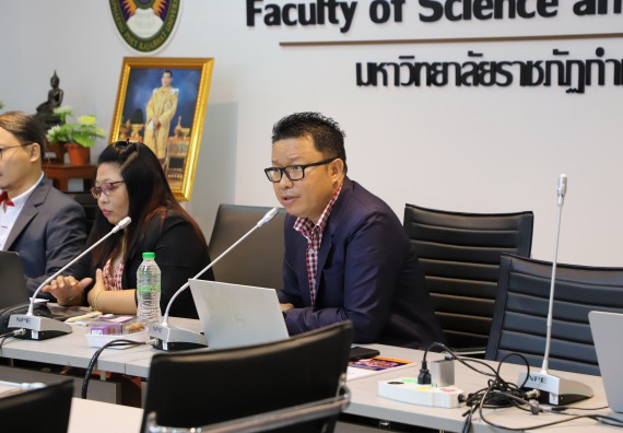 ภาพกิจกรรม  คณะวิทยาศาสตร์และเทคโนโลยี มหาวิทยาลัยราชภัฏกำแพงเพชร จัดกิจกรรมประชุมอาจารย์และบุคลากรคณะวิทยาศาสตร์และเทคโนโลยี ครั้งที่ 3/2567