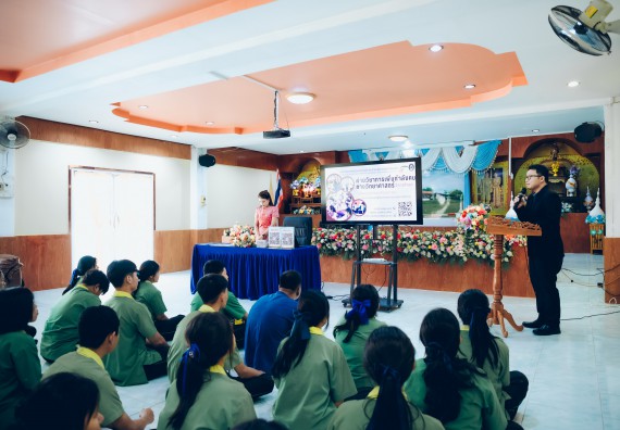 ภาพกิจกรรม  คณะวิทยาศาสตร์และเทคโนโลยี มหาวิทยาลัยราชภัฏกำแพงเพชร จัดกิจกรรมค่ายวิชาการเพื่อพัฒนากำลังคนด้านวิทยาศาสตร์และเทคโนโลยี ปีการศึกษา 2567 โรงเรียนคลองลานพัฒนาจินดาศักดิ์