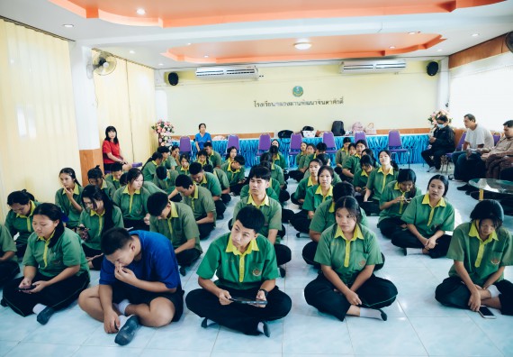 ภาพกิจกรรม  คณะวิทยาศาสตร์และเทคโนโลยี มหาวิทยาลัยราชภัฏกำแพงเพชร จัดกิจกรรมค่ายวิชาการเพื่อพัฒนากำลังคนด้านวิทยาศาสตร์และเทคโนโลยี ปีการศึกษา 2567 โรงเรียนคลองลานพัฒนาจินดาศักดิ์