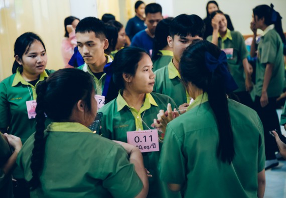 ภาพกิจกรรม  คณะวิทยาศาสตร์และเทคโนโลยี มหาวิทยาลัยราชภัฏกำแพงเพชร จัดกิจกรรมค่ายวิชาการเพื่อพัฒนากำลังคนด้านวิทยาศาสตร์และเทคโนโลยี ปีการศึกษา 2567 โรงเรียนคลองลานพัฒนาจินดาศักดิ์