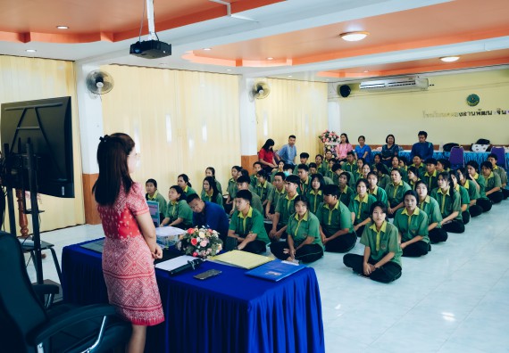 ภาพกิจกรรม  คณะวิทยาศาสตร์และเทคโนโลยี มหาวิทยาลัยราชภัฏกำแพงเพชร จัดกิจกรรมค่ายวิชาการเพื่อพัฒนากำลังคนด้านวิทยาศาสตร์และเทคโนโลยี ปีการศึกษา 2567 โรงเรียนคลองลานพัฒนาจินดาศักดิ์