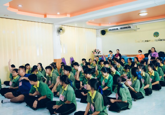 ภาพกิจกรรม  คณะวิทยาศาสตร์และเทคโนโลยี มหาวิทยาลัยราชภัฏกำแพงเพชร จัดกิจกรรมค่ายวิชาการเพื่อพัฒนากำลังคนด้านวิทยาศาสตร์และเทคโนโลยี ปีการศึกษา 2567 โรงเรียนคลองลานพัฒนาจินดาศักดิ์