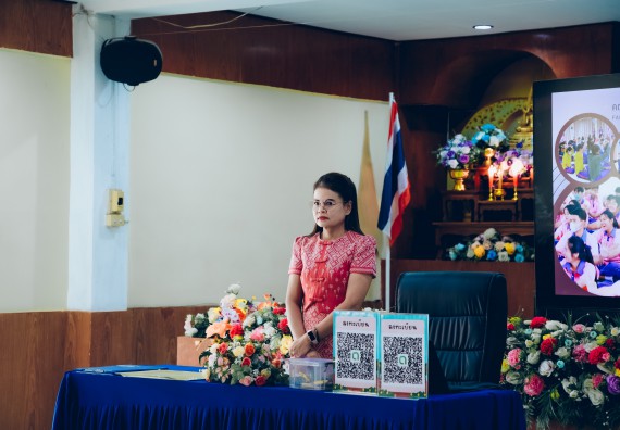 ภาพกิจกรรม  คณะวิทยาศาสตร์และเทคโนโลยี มหาวิทยาลัยราชภัฏกำแพงเพชร จัดกิจกรรมค่ายวิชาการเพื่อพัฒนากำลังคนด้านวิทยาศาสตร์และเทคโนโลยี ปีการศึกษา 2567 โรงเรียนคลองลานพัฒนาจินดาศักดิ์