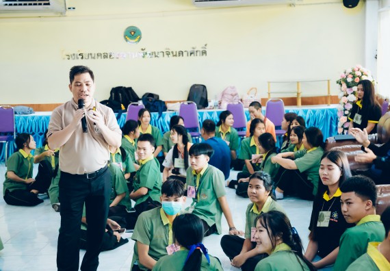 ภาพกิจกรรม  คณะวิทยาศาสตร์และเทคโนโลยี มหาวิทยาลัยราชภัฏกำแพงเพชร จัดกิจกรรมค่ายวิชาการเพื่อพัฒนากำลังคนด้านวิทยาศาสตร์และเทคโนโลยี ปีการศึกษา 2567 โรงเรียนคลองลานพัฒนาจินดาศักดิ์