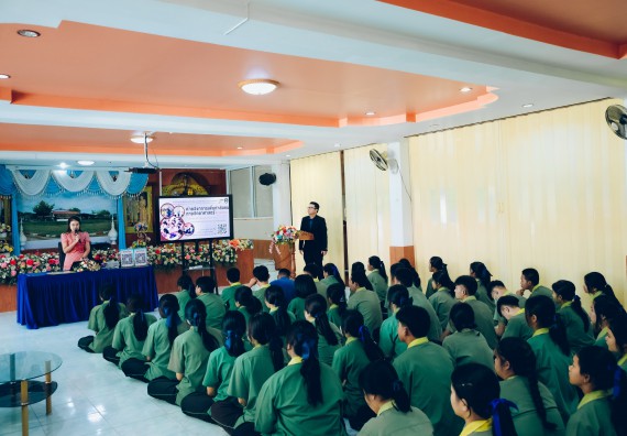 ภาพกิจกรรม  คณะวิทยาศาสตร์และเทคโนโลยี มหาวิทยาลัยราชภัฏกำแพงเพชร จัดกิจกรรมค่ายวิชาการเพื่อพัฒนากำลังคนด้านวิทยาศาสตร์และเทคโนโลยี ปีการศึกษา 2567 โรงเรียนคลองลานพัฒนาจินดาศักดิ์