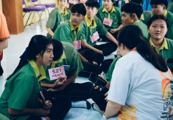 ภาพกิจกรรม  คณะวิทยาศาสตร์และเทคโนโลยี มหาวิทยาลัยราชภัฏกำแพงเพชร จัดกิจกรรมค่ายวิชาการเพื่อพัฒนากำลังคนด้านวิทยาศาสตร์และเทคโนโลยี ปีการศึกษา 2567 โรงเรียนคลองลานพัฒนาจินดาศักดิ์