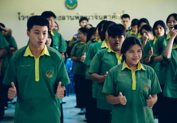 ภาพกิจกรรม  คณะวิทยาศาสตร์และเทคโนโลยี มหาวิทยาลัยราชภัฏกำแพงเพชร จัดกิจกรรมค่ายวิชาการเพื่อพัฒนากำลังคนด้านวิทยาศาสตร์และเทคโนโลยี ปีการศึกษา 2567 โรงเรียนคลองลานพัฒนาจินดาศักดิ์