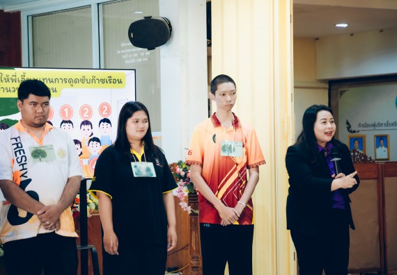 ภาพกิจกรรม  คณะวิทยาศาสตร์และเทคโนโลยี มหาวิทยาลัยราชภัฏกำแพงเพชร จัดกิจกรรมค่ายวิชาการเพื่อพัฒนากำลังคนด้านวิทยาศาสตร์และเทคโนโลยี ปีการศึกษา 2567 โรงเรียนคลองลานพัฒนาจินดาศักดิ์