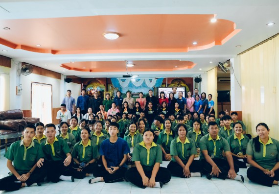 ภาพกิจกรรม  คณะวิทยาศาสตร์และเทคโนโลยี มหาวิทยาลัยราชภัฏกำแพงเพชร จัดกิจกรรมค่ายวิชาการเพื่อพัฒนากำลังคนด้านวิทยาศาสตร์และเทคโนโลยี ปีการศึกษา 2567 โรงเรียนคลองลานพัฒนาจินดาศักดิ์