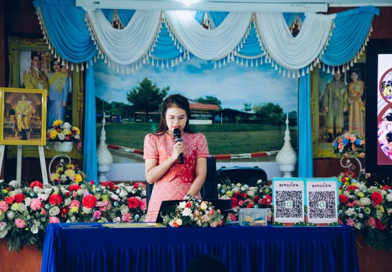 ภาพกิจกรรม  คณะวิทยาศาสตร์และเทคโนโลยี มหาวิทยาลัยราชภัฏกำแพงเพชร จัดกิจกรรมค่ายวิชาการเพื่อพัฒนากำลังคนด้านวิทยาศาสตร์และเทคโนโลยี ปีการศึกษา 2567 โรงเรียนคลองลานพัฒนาจินดาศักดิ์