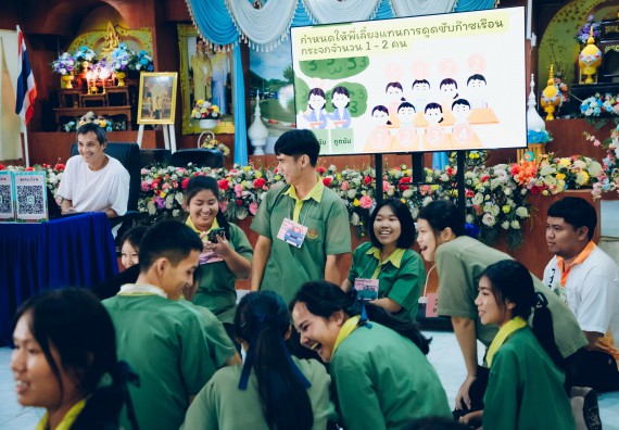 ภาพกิจกรรม  คณะวิทยาศาสตร์และเทคโนโลยี มหาวิทยาลัยราชภัฏกำแพงเพชร จัดกิจกรรมค่ายวิชาการเพื่อพัฒนากำลังคนด้านวิทยาศาสตร์และเทคโนโลยี ปีการศึกษา 2567 โรงเรียนคลองลานพัฒนาจินดาศักดิ์