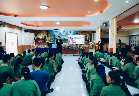 ภาพกิจกรรม  คณะวิทยาศาสตร์และเทคโนโลยี มหาวิทยาลัยราชภัฏกำแพงเพชร จัดกิจกรรมค่ายวิชาการเพื่อพัฒนากำลังคนด้านวิทยาศาสตร์และเทคโนโลยี ปีการศึกษา 2567 โรงเรียนคลองลานพัฒนาจินดาศักดิ์