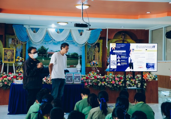 ภาพกิจกรรม  คณะวิทยาศาสตร์และเทคโนโลยี มหาวิทยาลัยราชภัฏกำแพงเพชร จัดกิจกรรมค่ายวิชาการเพื่อพัฒนากำลังคนด้านวิทยาศาสตร์และเทคโนโลยี ปีการศึกษา 2567 โรงเรียนคลองลานพัฒนาจินดาศักดิ์