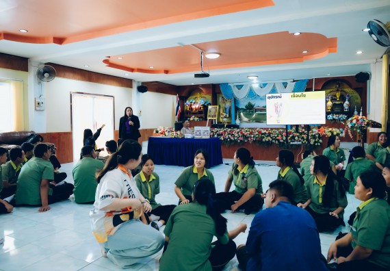 ภาพกิจกรรม  คณะวิทยาศาสตร์และเทคโนโลยี มหาวิทยาลัยราชภัฏกำแพงเพชร จัดกิจกรรมค่ายวิชาการเพื่อพัฒนากำลังคนด้านวิทยาศาสตร์และเทคโนโลยี ปีการศึกษา 2567 โรงเรียนคลองลานพัฒนาจินดาศักดิ์