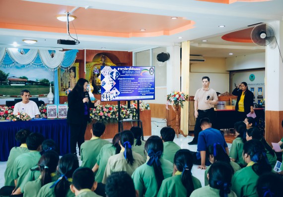 ภาพกิจกรรม  คณะวิทยาศาสตร์และเทคโนโลยี มหาวิทยาลัยราชภัฏกำแพงเพชร จัดกิจกรรมค่ายวิชาการเพื่อพัฒนากำลังคนด้านวิทยาศาสตร์และเทคโนโลยี ปีการศึกษา 2567 โรงเรียนคลองลานพัฒนาจินดาศักดิ์