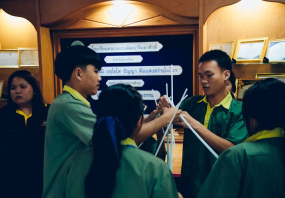 ภาพกิจกรรม  คณะวิทยาศาสตร์และเทคโนโลยี มหาวิทยาลัยราชภัฏกำแพงเพชร จัดกิจกรรมค่ายวิชาการเพื่อพัฒนากำลังคนด้านวิทยาศาสตร์และเทคโนโลยี ปีการศึกษา 2567 โรงเรียนคลองลานพัฒนาจินดาศักดิ์