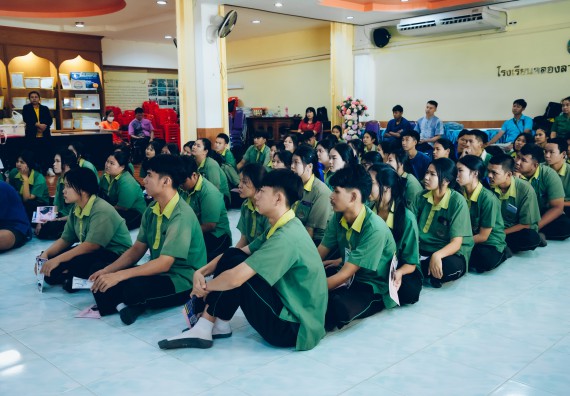 ภาพกิจกรรม  คณะวิทยาศาสตร์และเทคโนโลยี มหาวิทยาลัยราชภัฏกำแพงเพชร จัดกิจกรรมค่ายวิชาการเพื่อพัฒนากำลังคนด้านวิทยาศาสตร์และเทคโนโลยี ปีการศึกษา 2567 โรงเรียนคลองลานพัฒนาจินดาศักดิ์