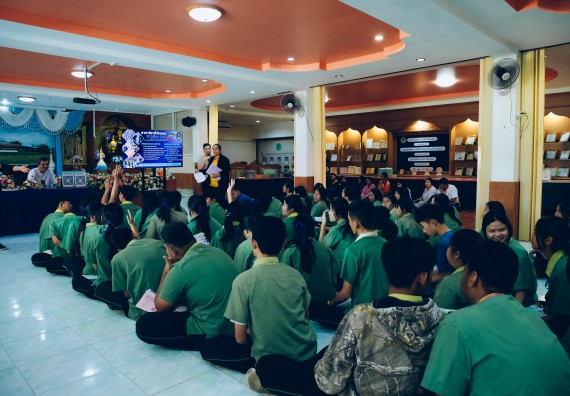 ภาพกิจกรรม  คณะวิทยาศาสตร์และเทคโนโลยี มหาวิทยาลัยราชภัฏกำแพงเพชร จัดกิจกรรมค่ายวิชาการเพื่อพัฒนากำลังคนด้านวิทยาศาสตร์และเทคโนโลยี ปีการศึกษา 2567 โรงเรียนคลองลานพัฒนาจินดาศักดิ์