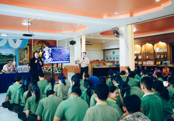 ภาพกิจกรรม  คณะวิทยาศาสตร์และเทคโนโลยี มหาวิทยาลัยราชภัฏกำแพงเพชร จัดกิจกรรมค่ายวิชาการเพื่อพัฒนากำลังคนด้านวิทยาศาสตร์และเทคโนโลยี ปีการศึกษา 2567 โรงเรียนคลองลานพัฒนาจินดาศักดิ์